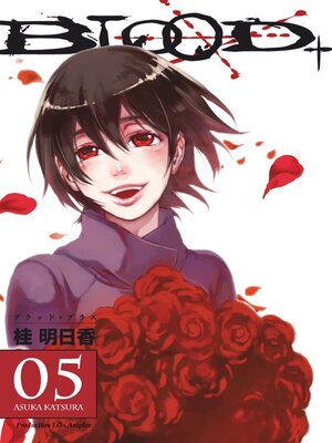 cover image of Blood+, Volume 5